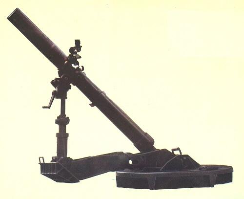 M30 4.2인치 박격포