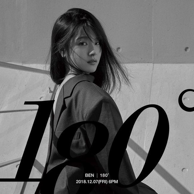 가수 벤 사진=메이저나인