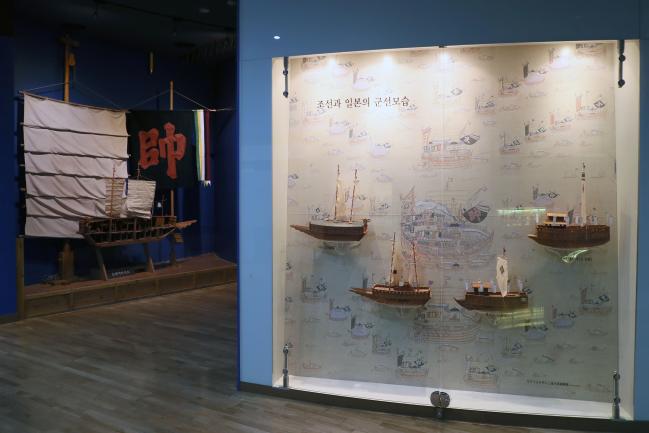 충무공이순신기념관. 사진=한재호 기자