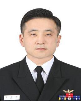 ê³&nbsp; ì± í í´êµ°ì&nbsp;ìí¨ì¬ 92ì&nbsp;ìí¨ì&nbsp;ë ì´ì²í¨Â·ì¤ë&nbsp;¹(ì§) 