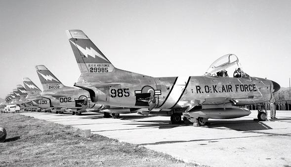 인수식에서의 F-86D 전투기들. 사진=대한민국 공군