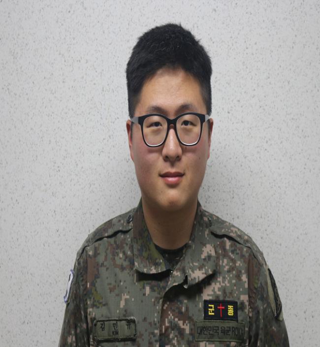 김민규 병장 육군동원전력사령부 동원자원호송단