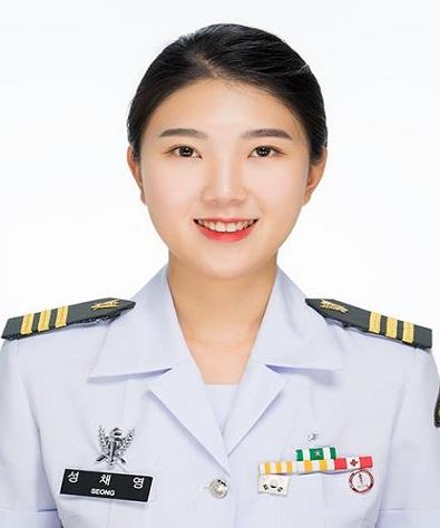 성채영 생도 국군간호사관학교 3학년 