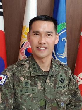 유 현 호  중령
육군9사단 군수참모