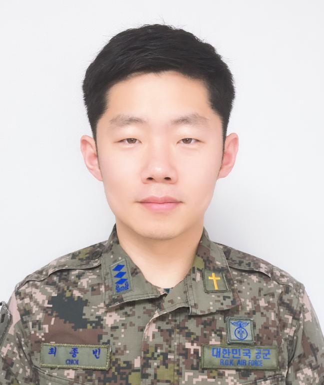 최종빈 공군본부 군종실 교육담당·대위·목사
