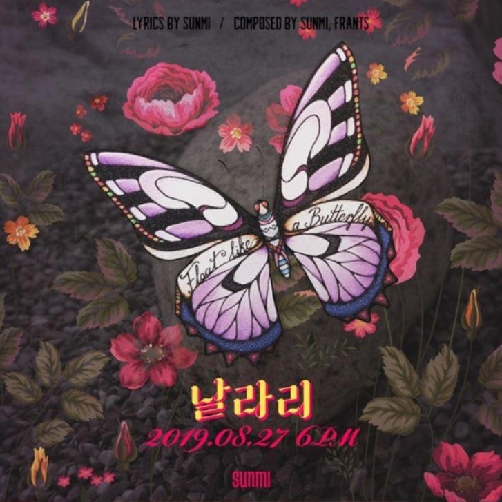 오는 27일 새 싱글 ‘날라리’ 발매를 앞두고 공개된 가수 선미의 퍼스트 티저 이미지. 

  사진=메이크어스엔터테인먼트