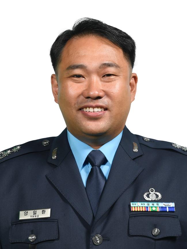 양 일 환 공군본부 정보작전참모부·중령