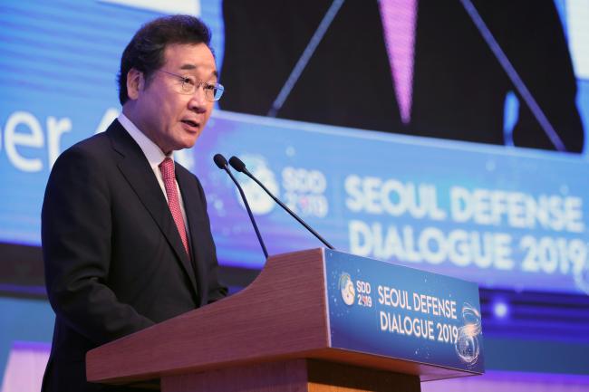 이낙연 국무총리가 서울안보대화 개회식에서 축사하고 있다. 사진=한재호 기자