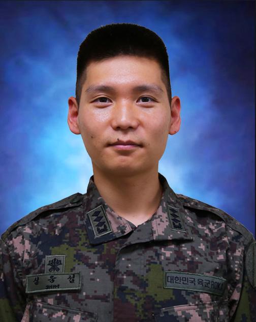 심 웅 섭 대위 
육군기계화학교 