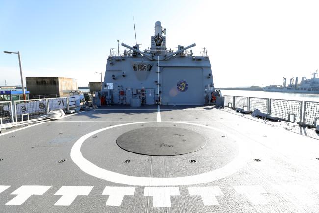 비행갑판 헬기의 이함·착함 용도로 쓰임.