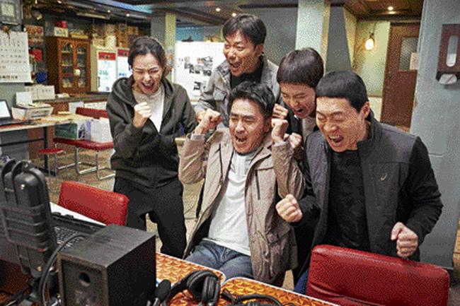 ‘극한직업’ 사진=CJ엔터테인먼트