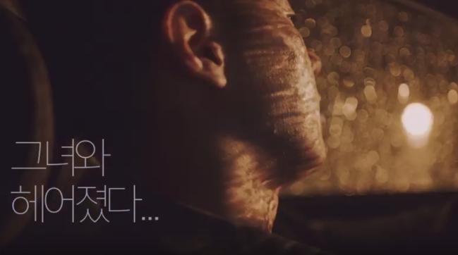 기아자동차 플렉스 프리미엄 광고 ‘구독’ 편(2019)