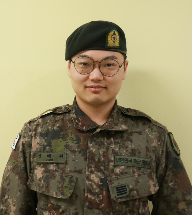 정해원 병장 육군31사단 횃불연대 