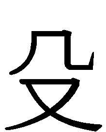 (그림4)