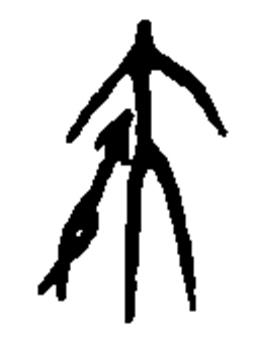 (그림2)