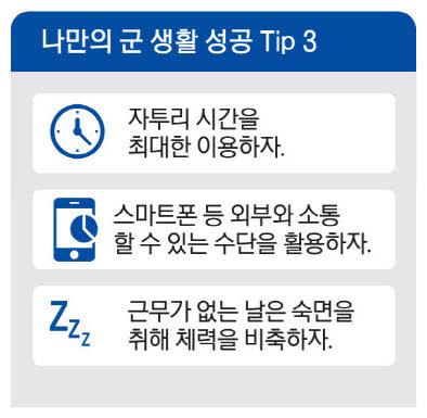 표=유현애 기자