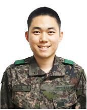 박은호 병장 육군수도방위사령부 제1경비단 