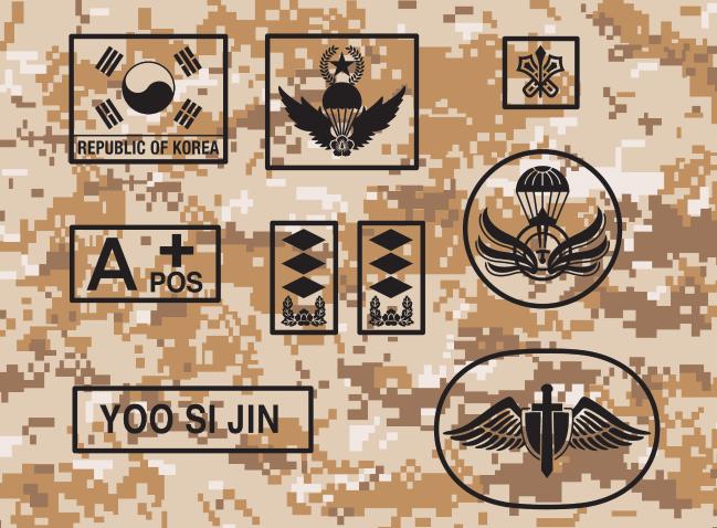 피규어에 사용된 군복 패턴과 패치류 디자인 작업. 