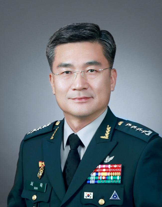 서욱 육군참모총장, 신임 <b>국방부 장관</b> 내정