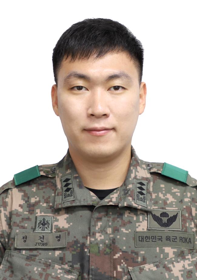 정건영 육군73사단 정보통신대대 운용중대장·대위 