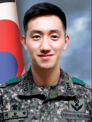 박철형 대위 육군22사단 