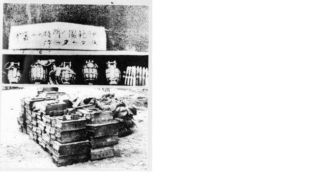 청산리 전투 당시 홍범도 부대가 소지했던 수류탄과 탄약.  필자 제공