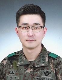 김태윤 중령
육군1포병여단 장타대대장