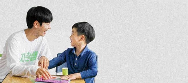 ‘자란다’는 ‘학부모·아이’와 선생님을 성향, 기질 등 데이터를 기반으로 매칭해주는 서비스를 제공한다. 