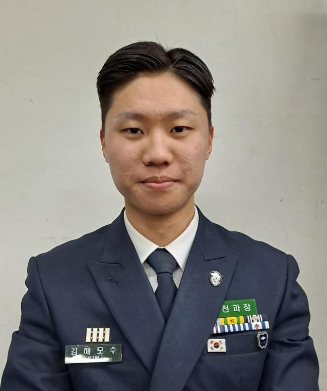 김해모수 학군사관후보생 육군학생군사학교 부산외국어대학교 학군단 