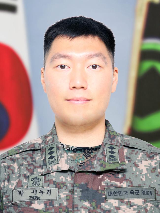 박새누리 대위 육군과학화전투훈련단 
