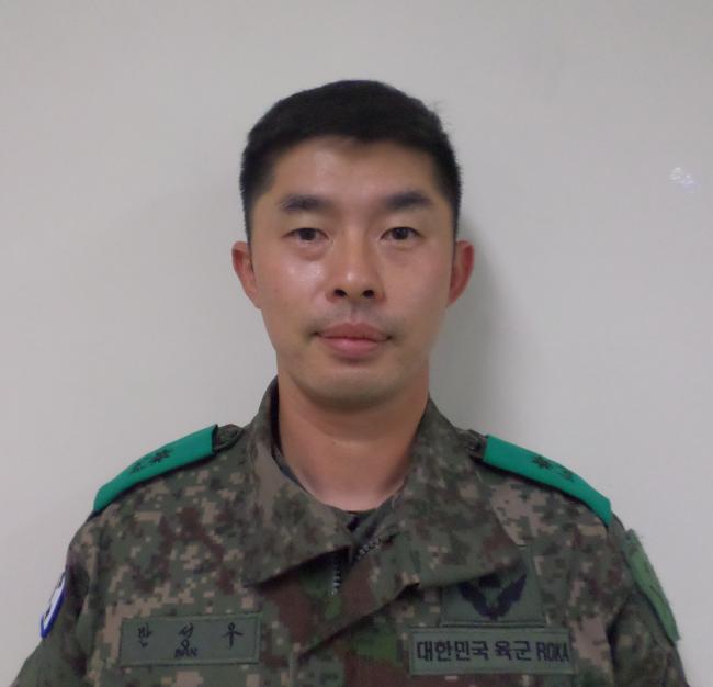 반 성 우 
육군학생군사학교 유격대장·소령