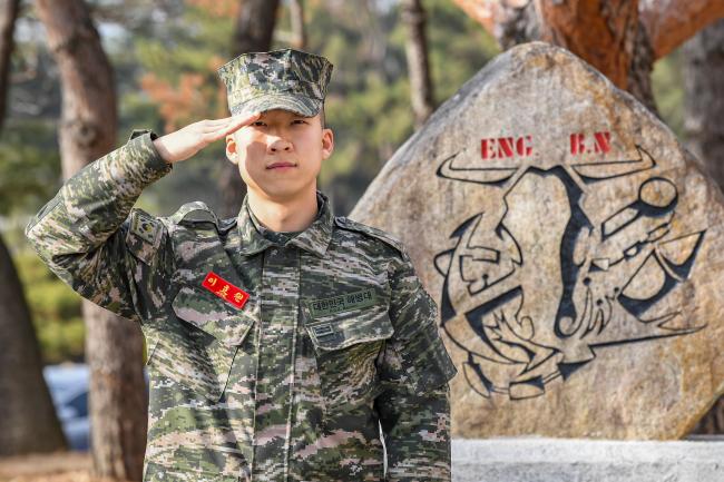 ‘황소’를 애칭으로 쓰는 해병대1사단 공병대대에서 신축년을 맞는 소띠 장병 이효원 일병.부대 제공 