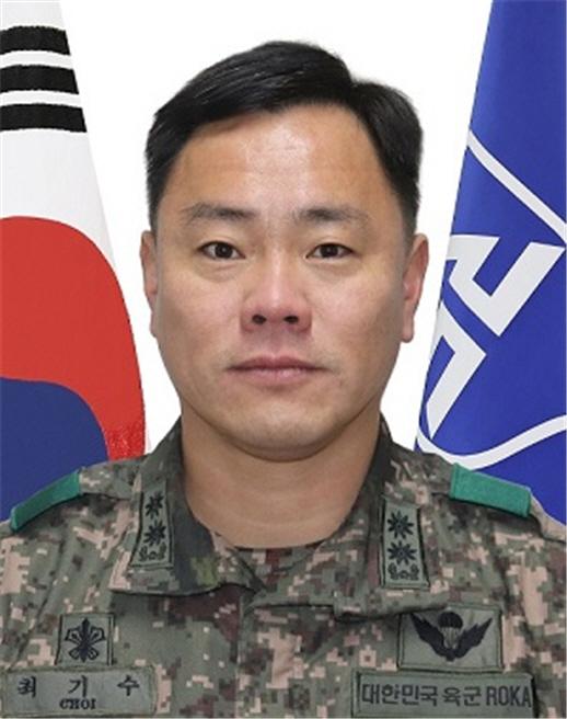 최기수 육군52사단·중령