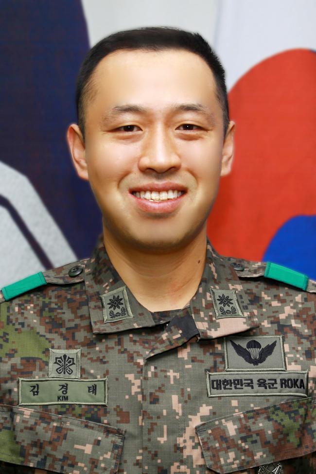 김경태 육군66사단 땅벌부대 1대대장·중령