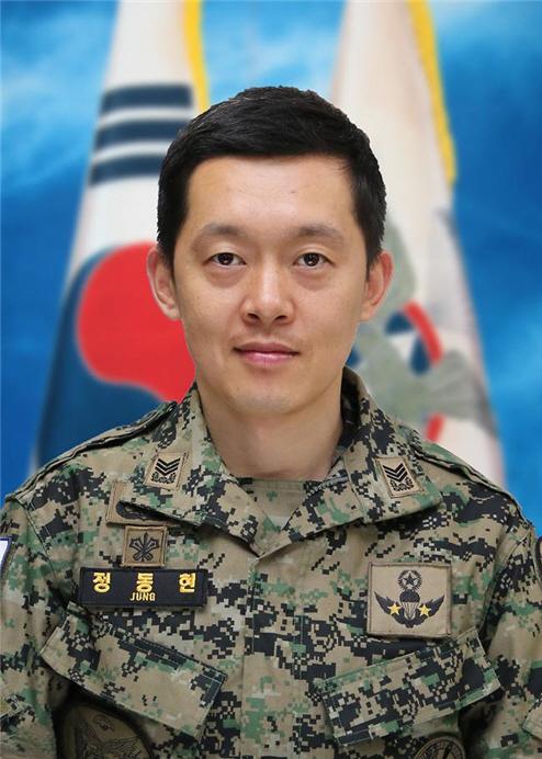 정 동 현 상사
육군특수전학교 교수부 전술학처