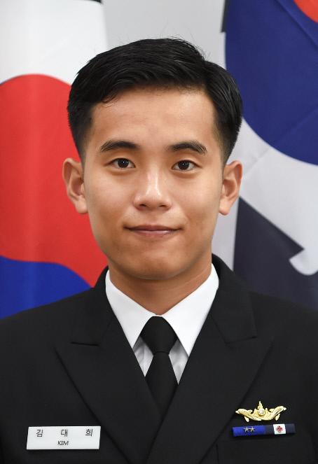 김대희 대위 해군교육사령부 기초군사교육단