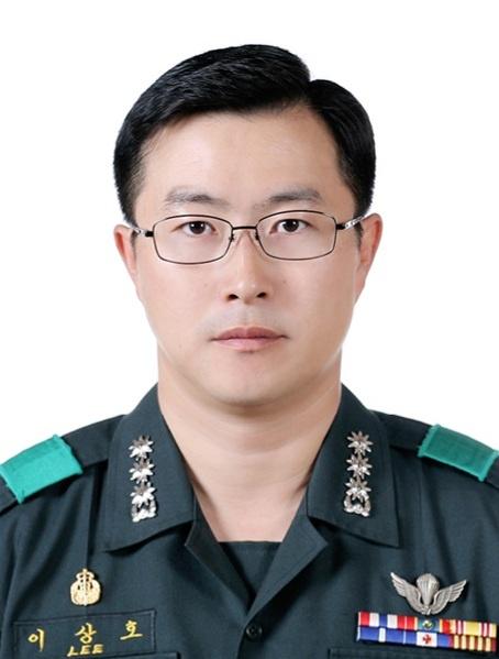 이상호 국군의무사령부 보건운영처장·육군대령