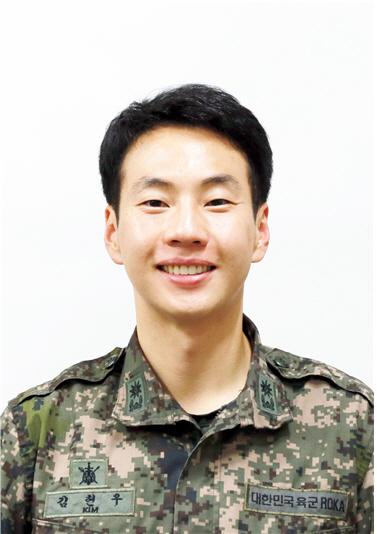 김 현 우 소령
육군공병학교 공보정훈실