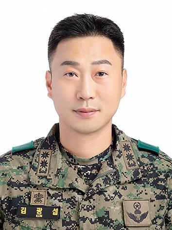 김광섭 육군1공수특전여단 번개대대장·중령