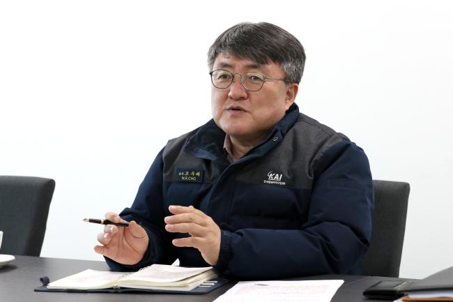 조우래 KAI 수출혁신실장