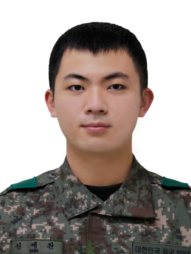신예찬 상병 육군 종합보급창 본부근무대