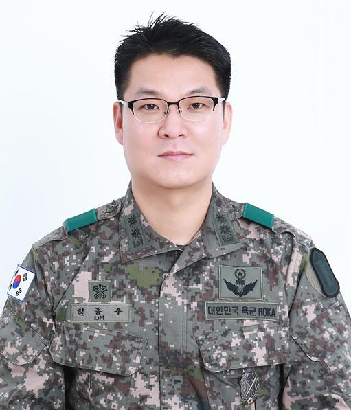 임종수 육군22사단 북진여단 화랑대대장·중령