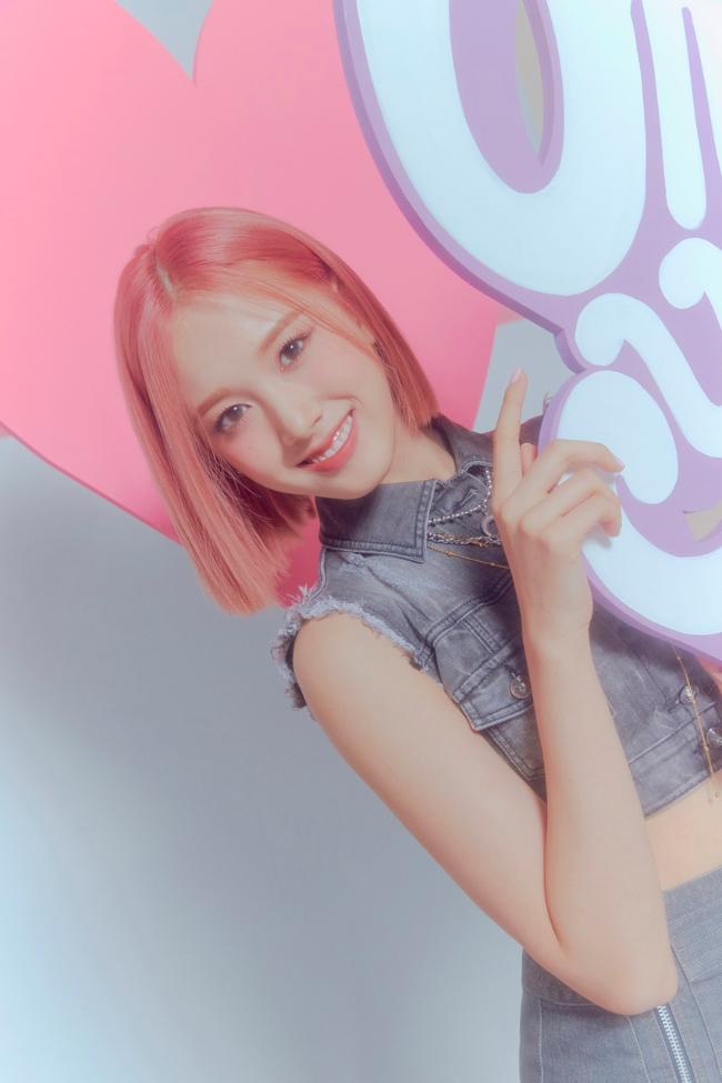 재이.  사진=하이업엔터테인먼트 