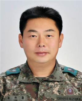 유주흥 육군 53사단 좌4동 예비군중대장