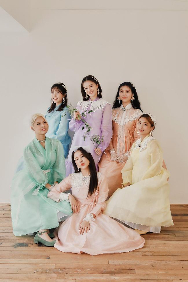 모모랜드 X 혜온.  문화체육관광부 제공