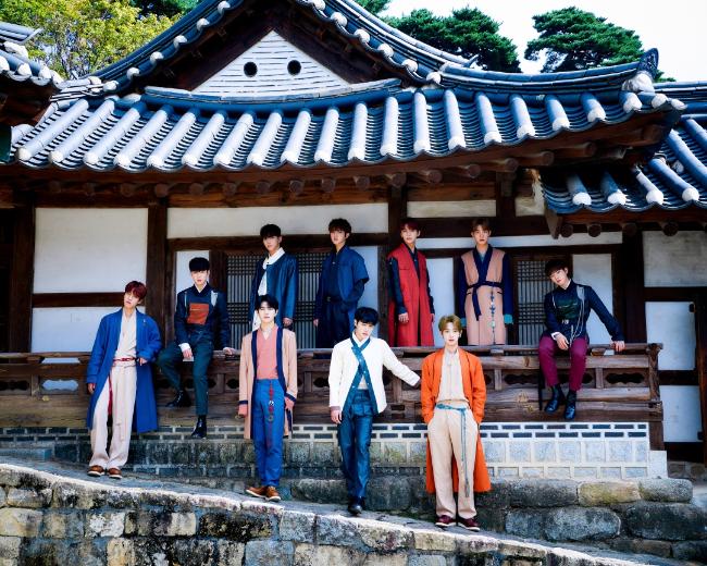 골든차일드 X 기로에. 문화체육관광부 제공