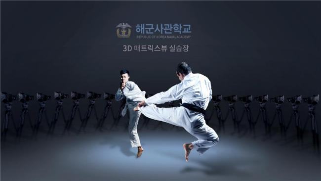 360도 매트릭트뷰