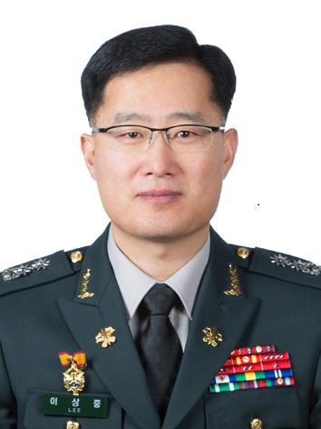 이상중 육군교육사령부·중령