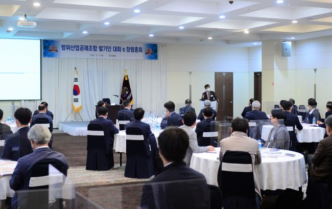 강은호 방위사업청장이 지난 7일 열린 방위산업공제조합 창립총회에서 축사하고 있다. 
 한국방위산업진흥회 제공