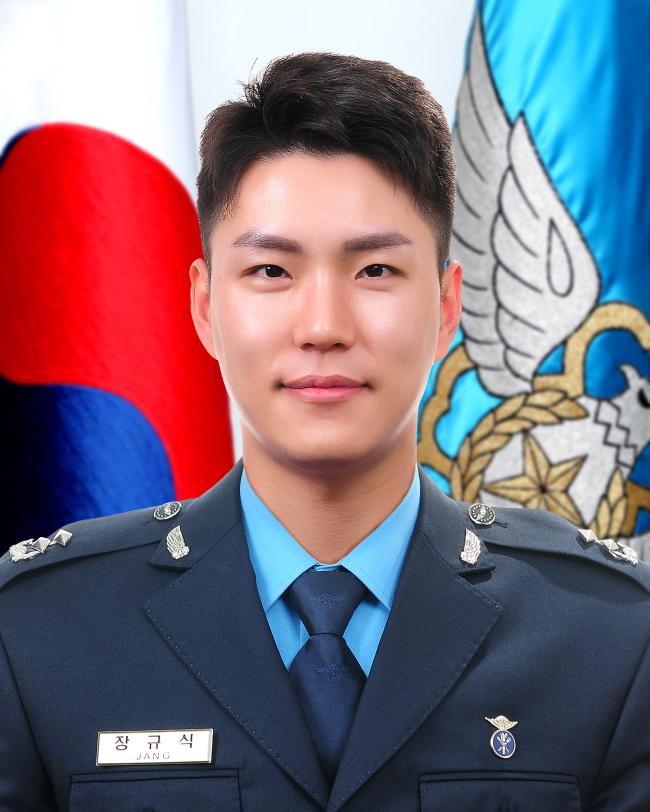 장 규 식 대위(진) 
공군사관학교 공보정훈실